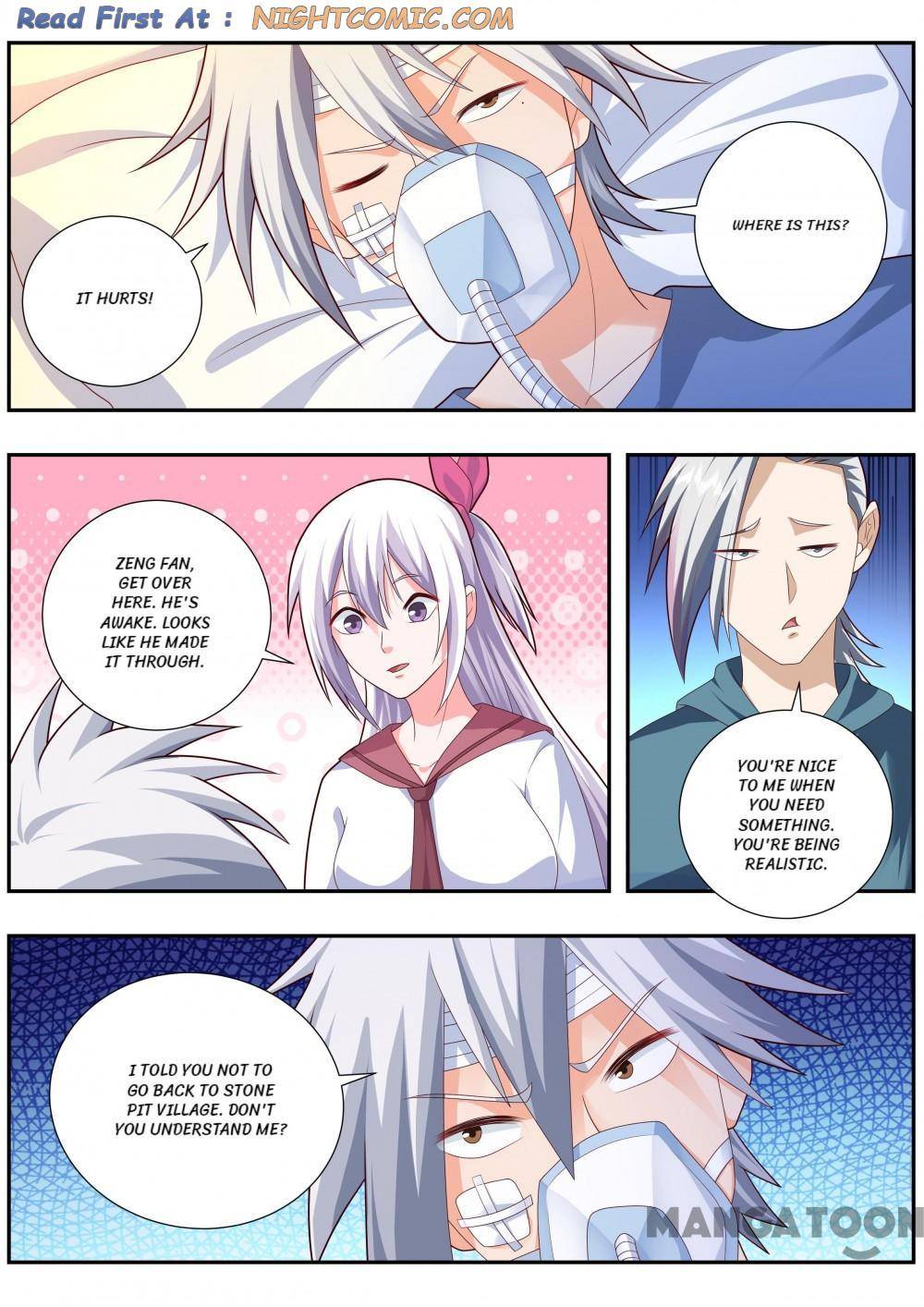 Page 7 of Chapter 488