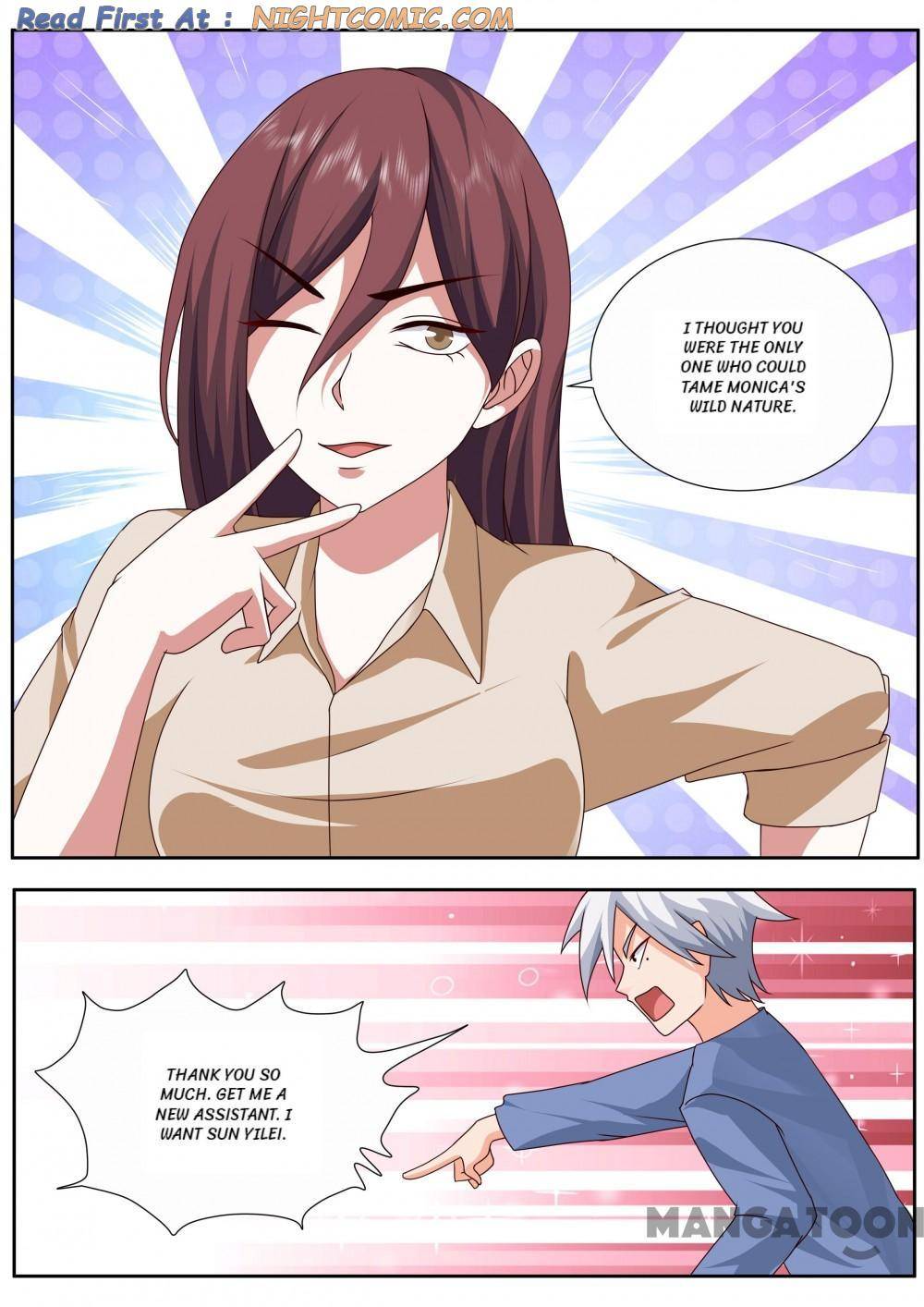 Page 1 of Chapter 489