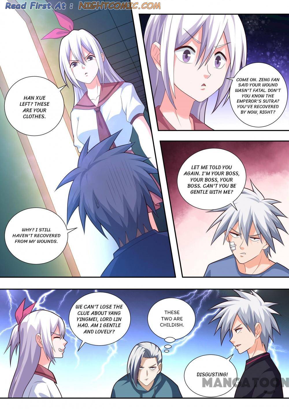 Page 1 of Chapter 491
