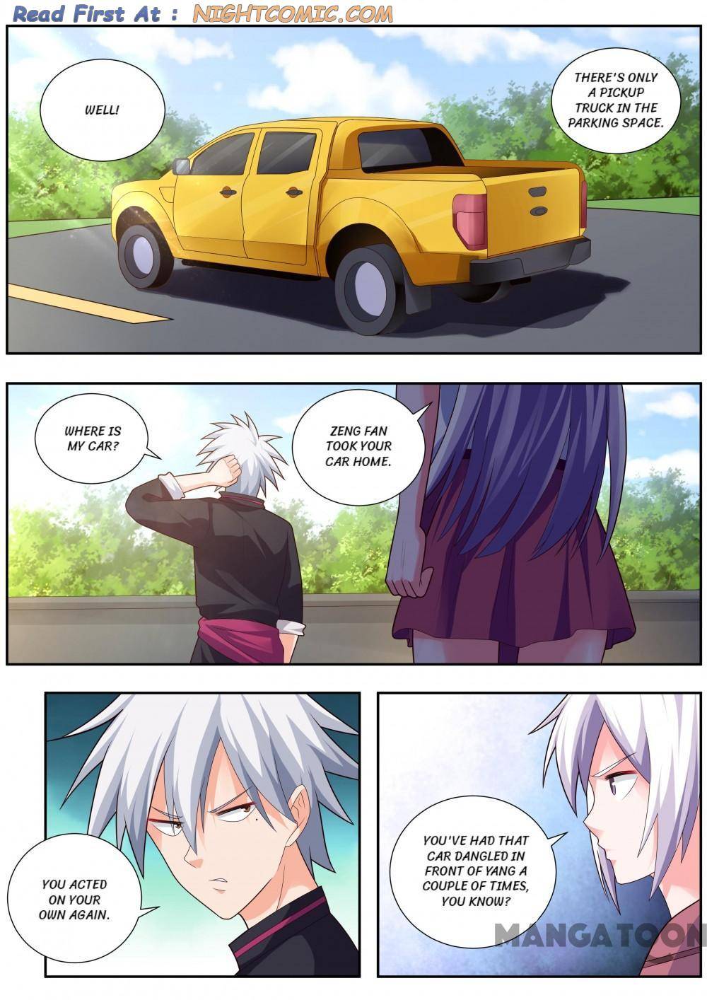 Page 2 of Chapter 491