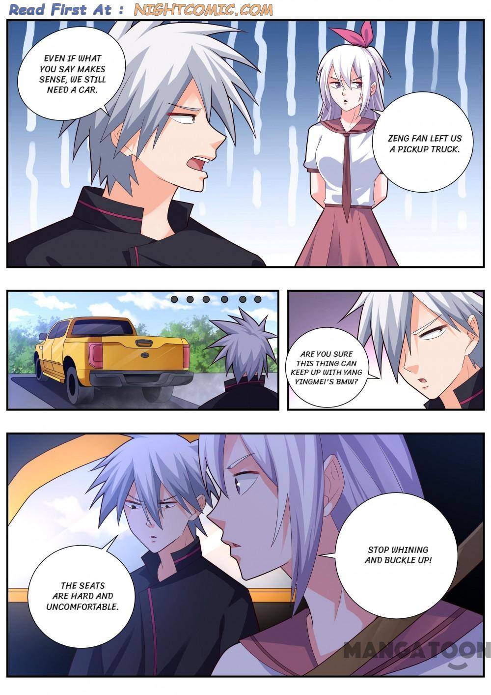 Page 3 of Chapter 491