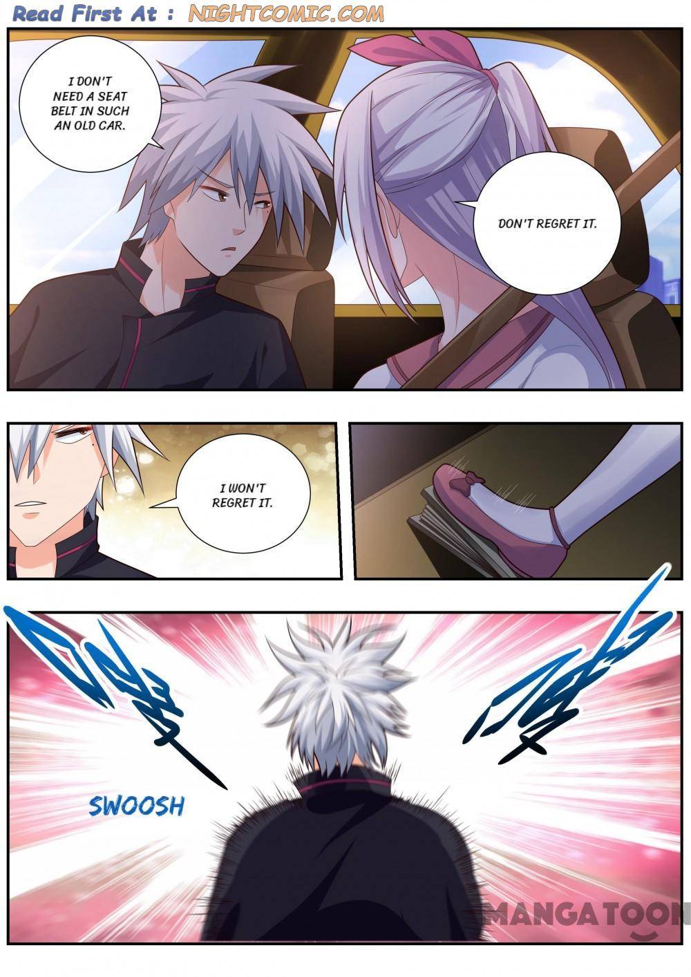 Page 4 of Chapter 491