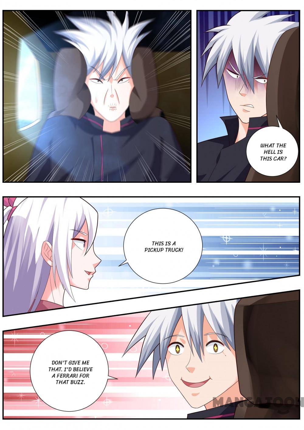 Page 5 of Chapter 491