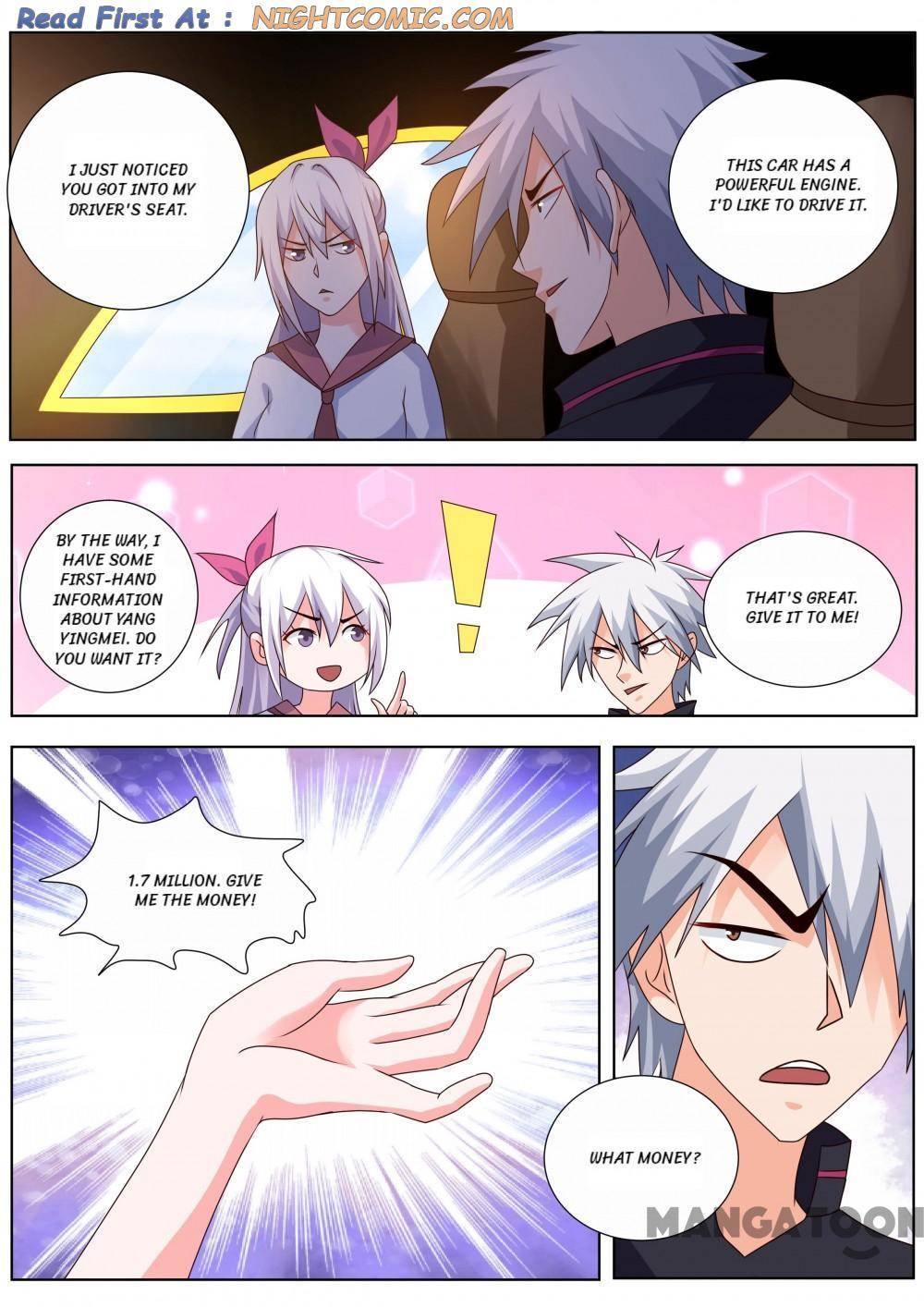Page 1 of Chapter 492