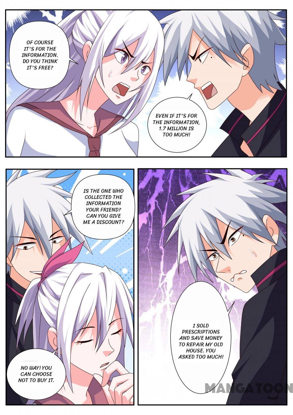 Page 2 of Chapter 492