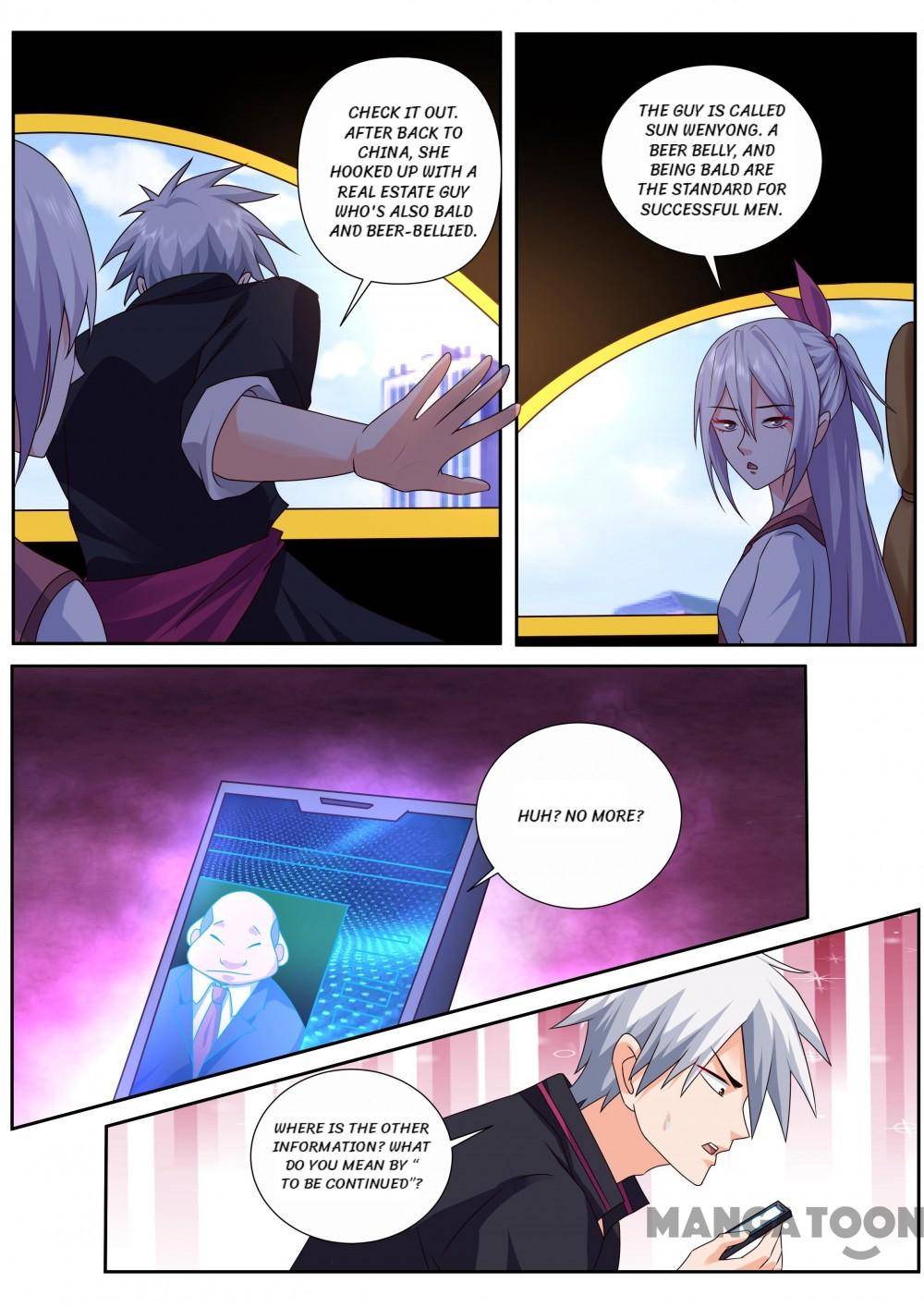 Page 4 of Chapter 492