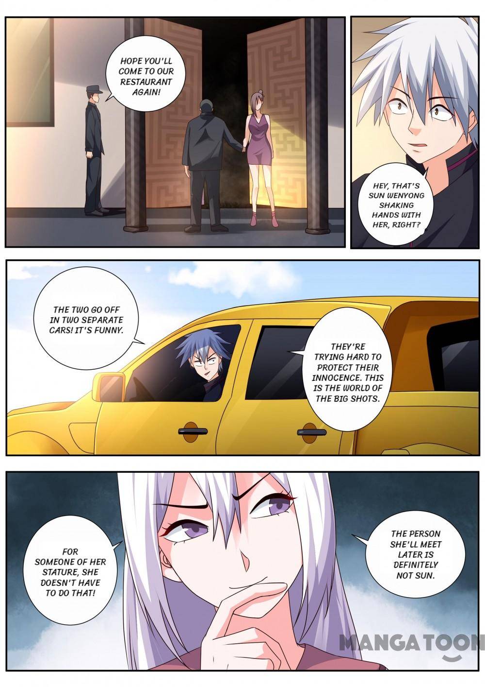 Page 6 of Chapter 492
