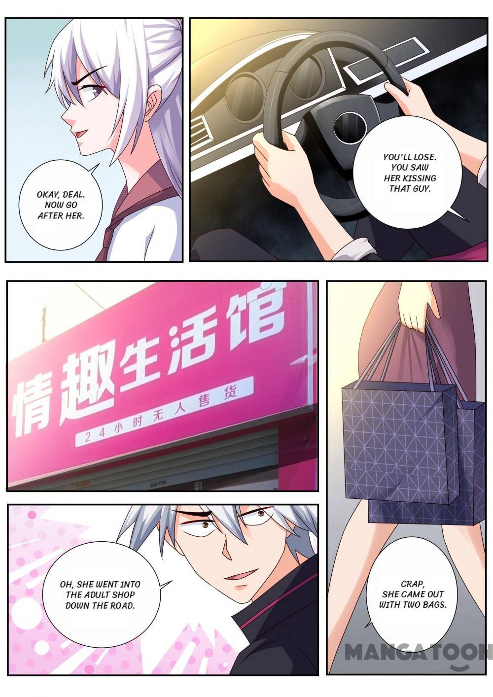 Page 8 of Chapter 492