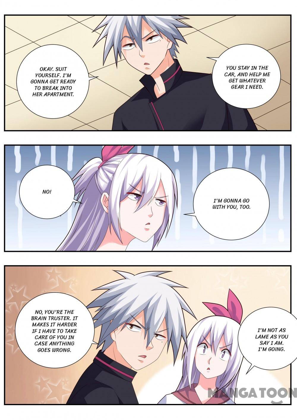 Page 3 of Chapter 493