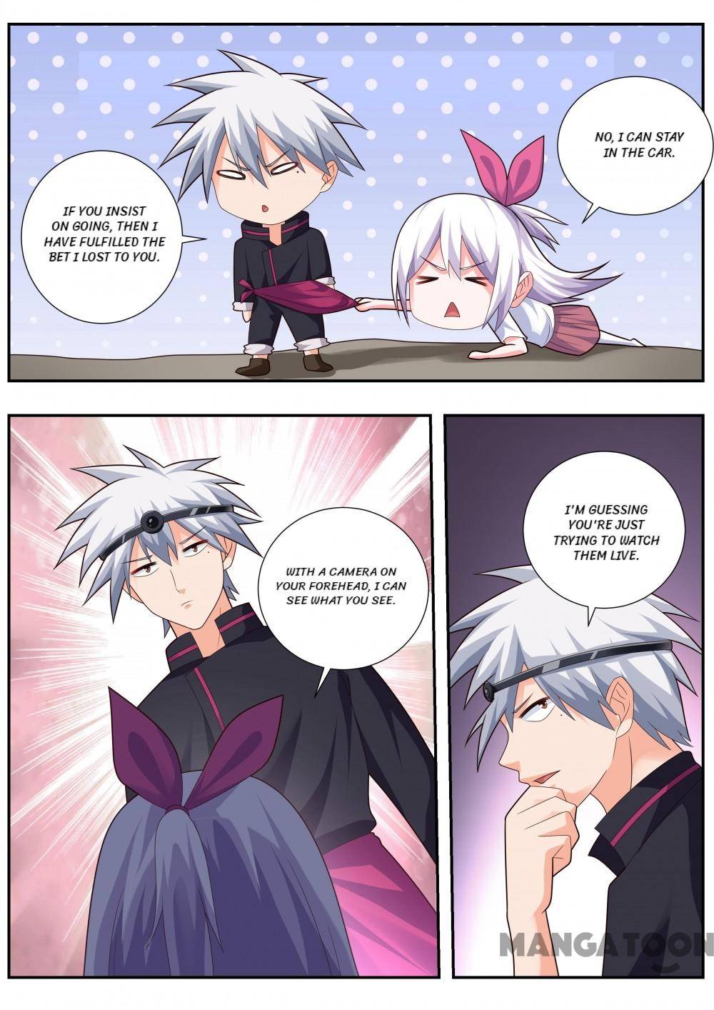 Page 4 of Chapter 493