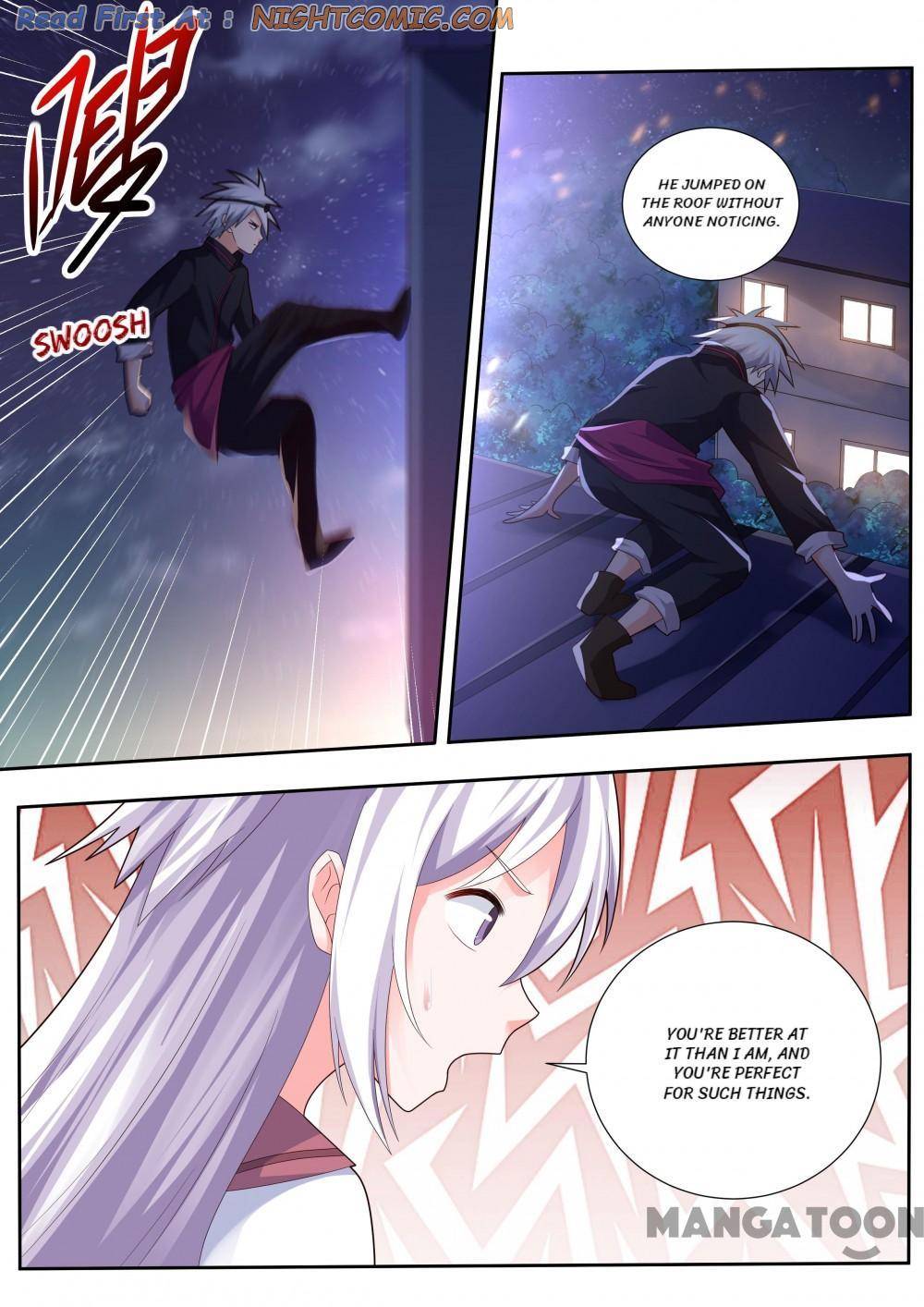 Page 5 of Chapter 493
