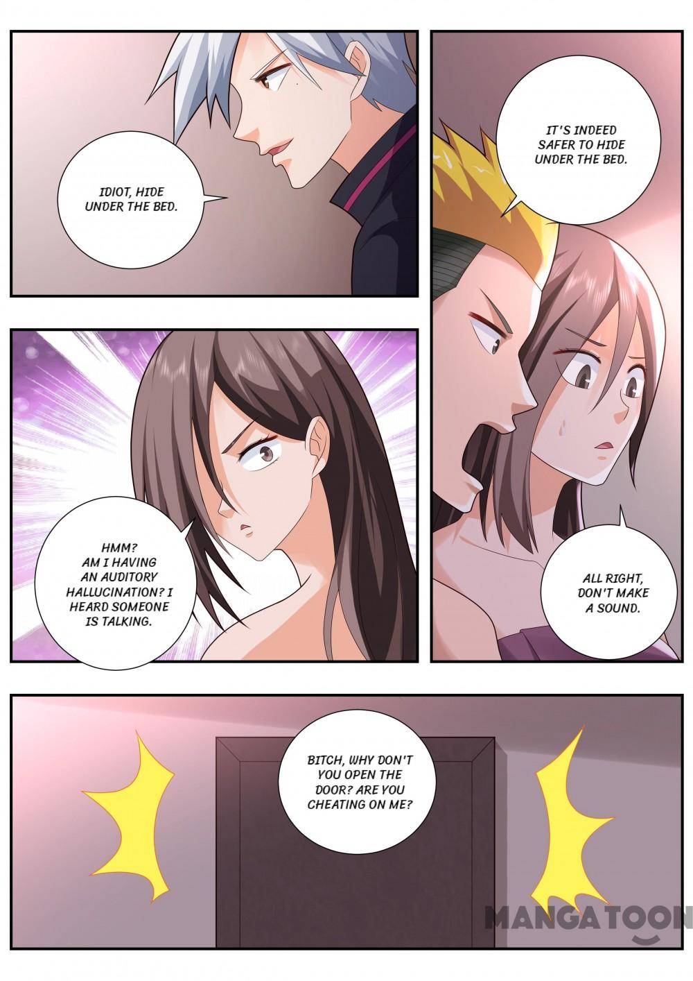 Page 5 of Chapter 494