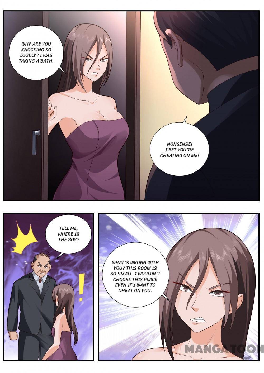 Page 6 of Chapter 494