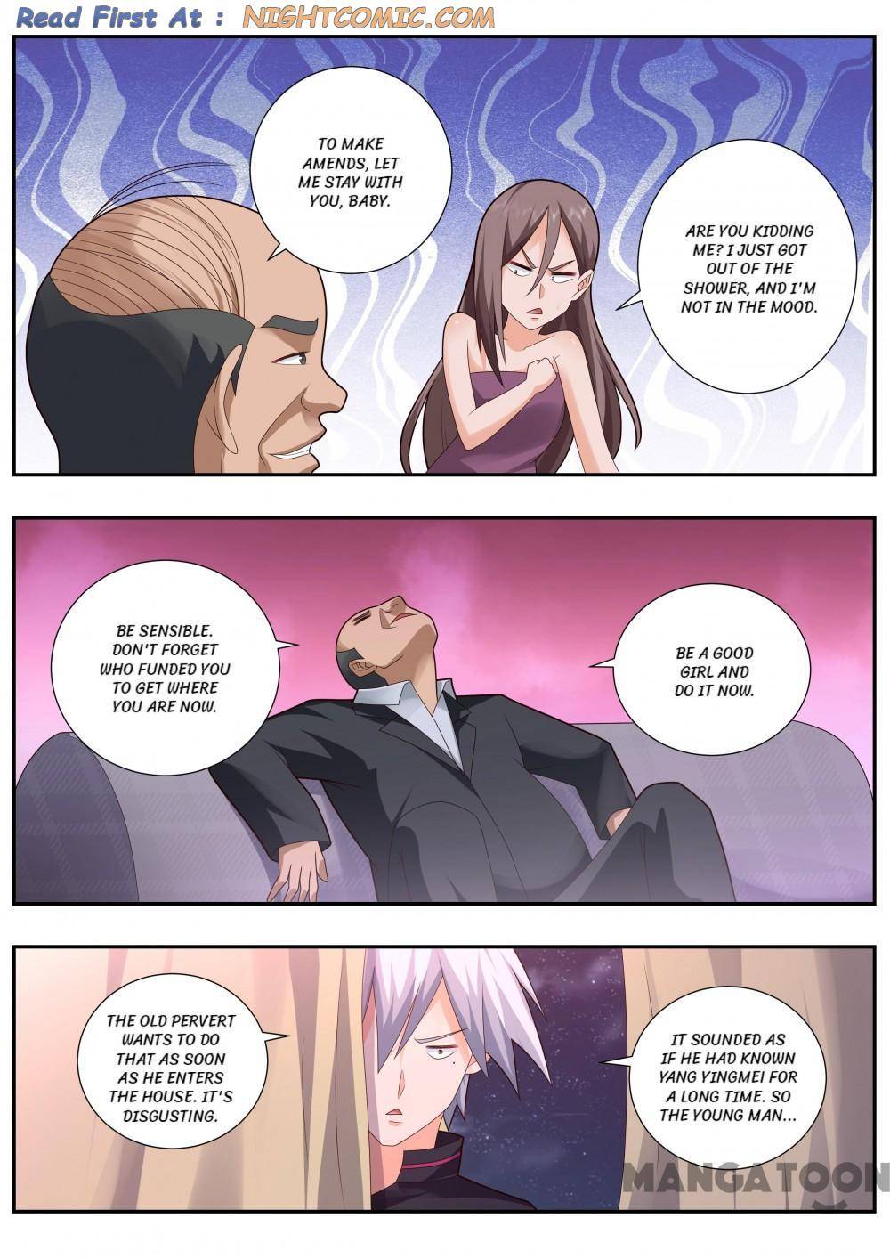 Page 1 of Chapter 495