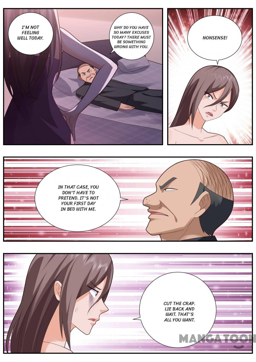 Page 2 of Chapter 495