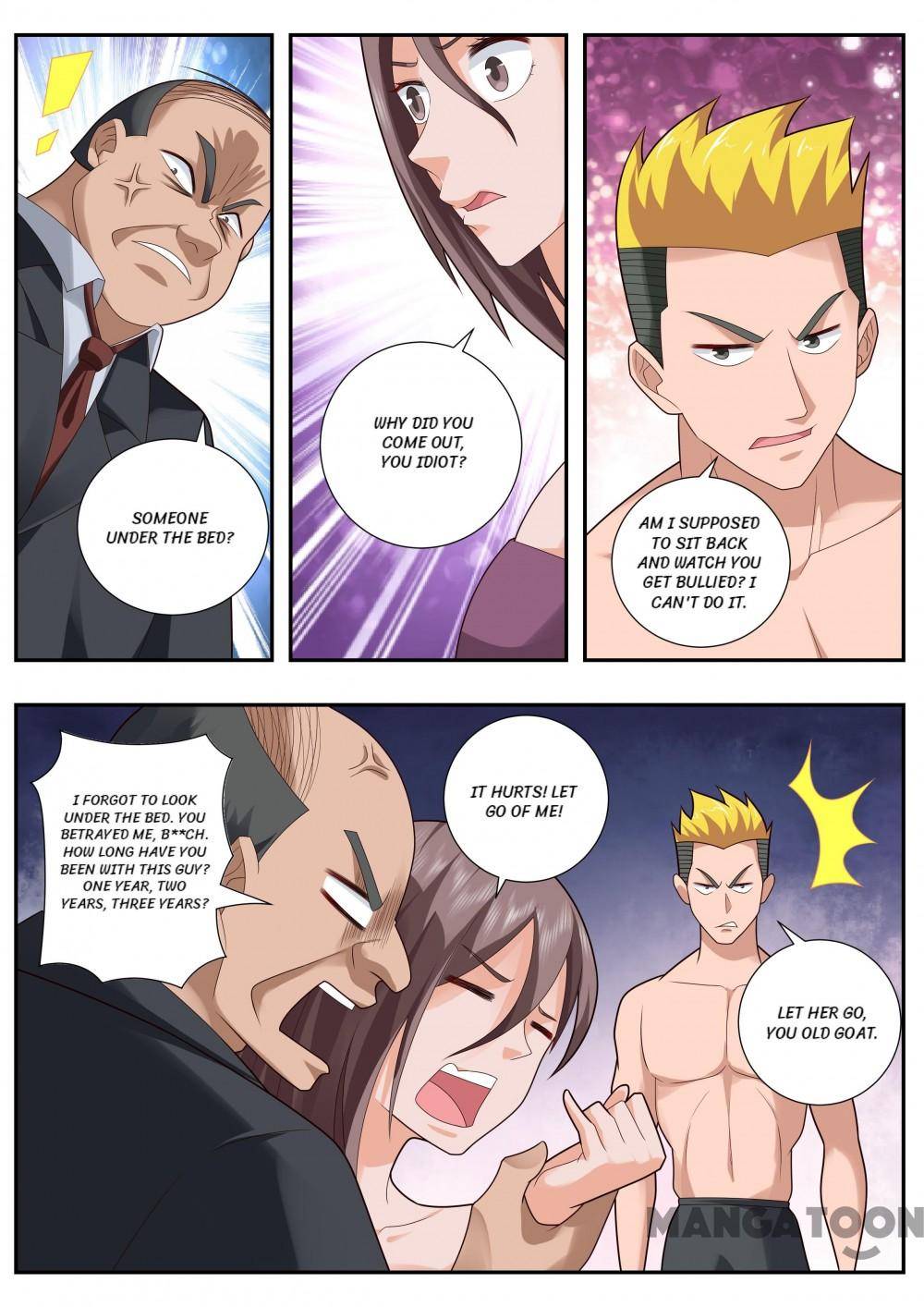 Page 4 of Chapter 495