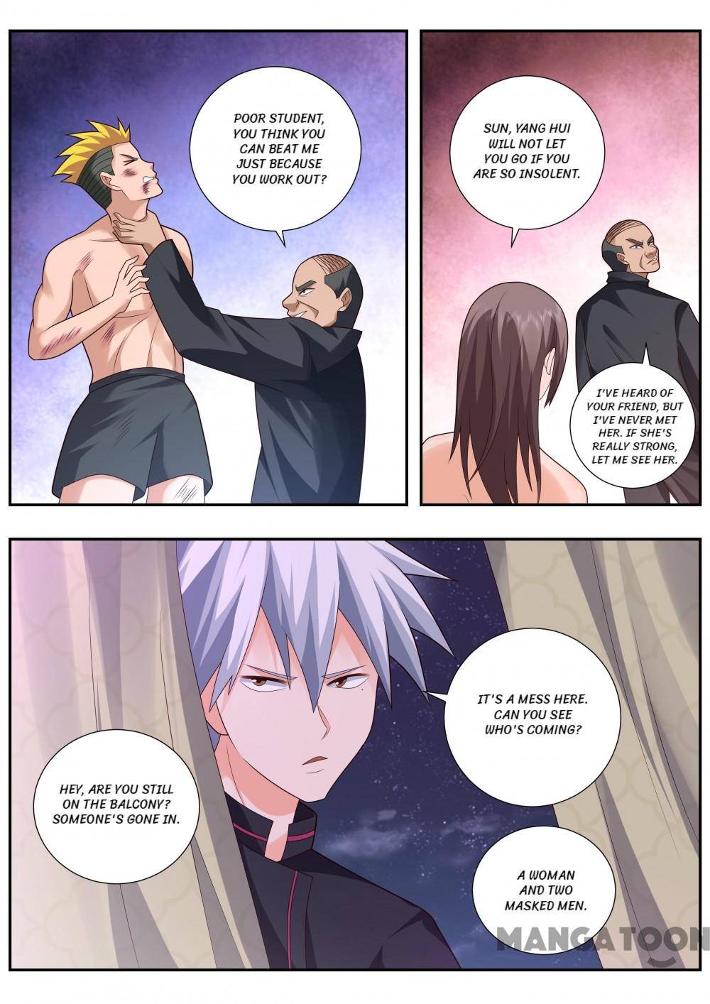 Page 8 of Chapter 495