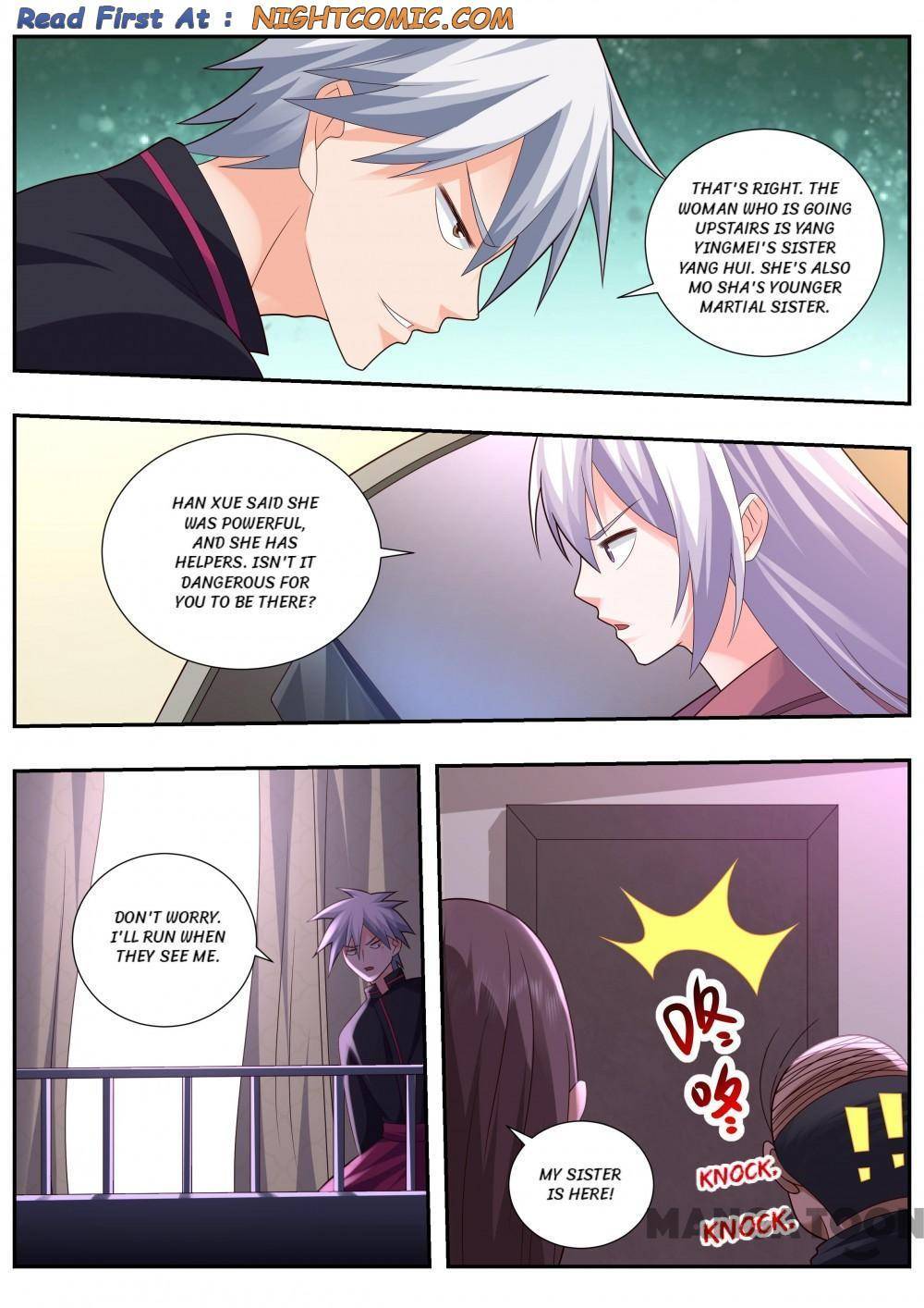 Page 9 of Chapter 495