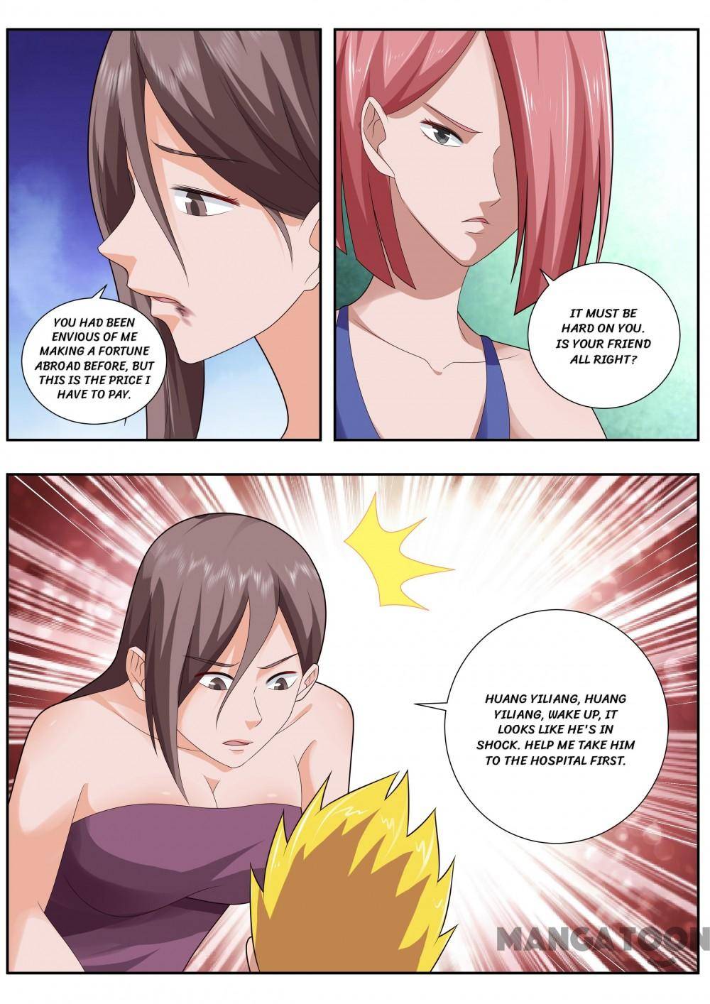 Page 6 of Chapter 496