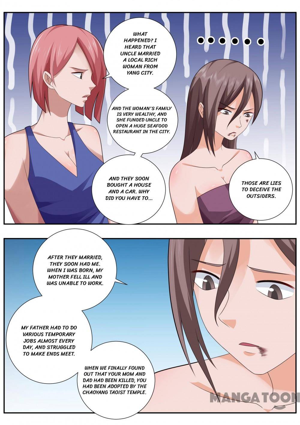 Page 7 of Chapter 496