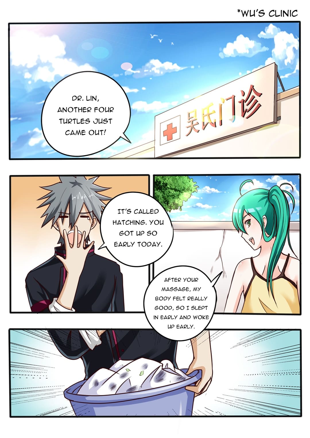 Page 6 of Chapter 57