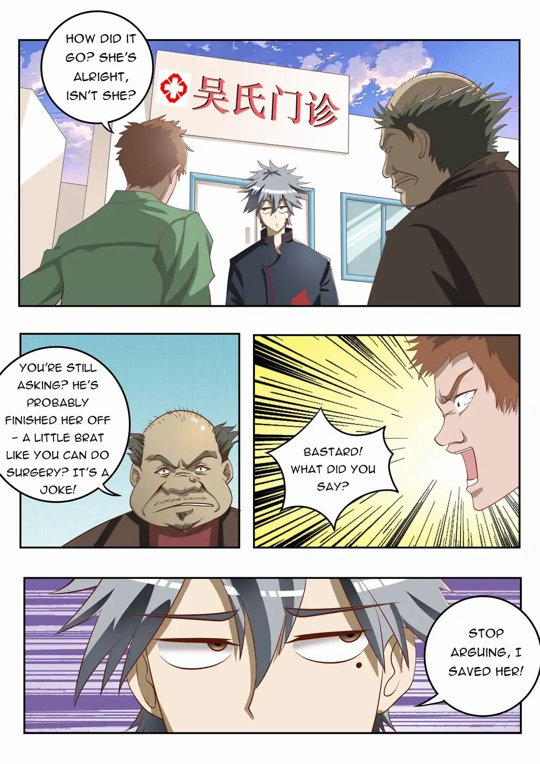 Page 2 of Chapter 6