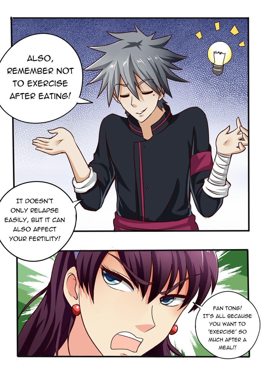 Page 8 of Chapter 63
