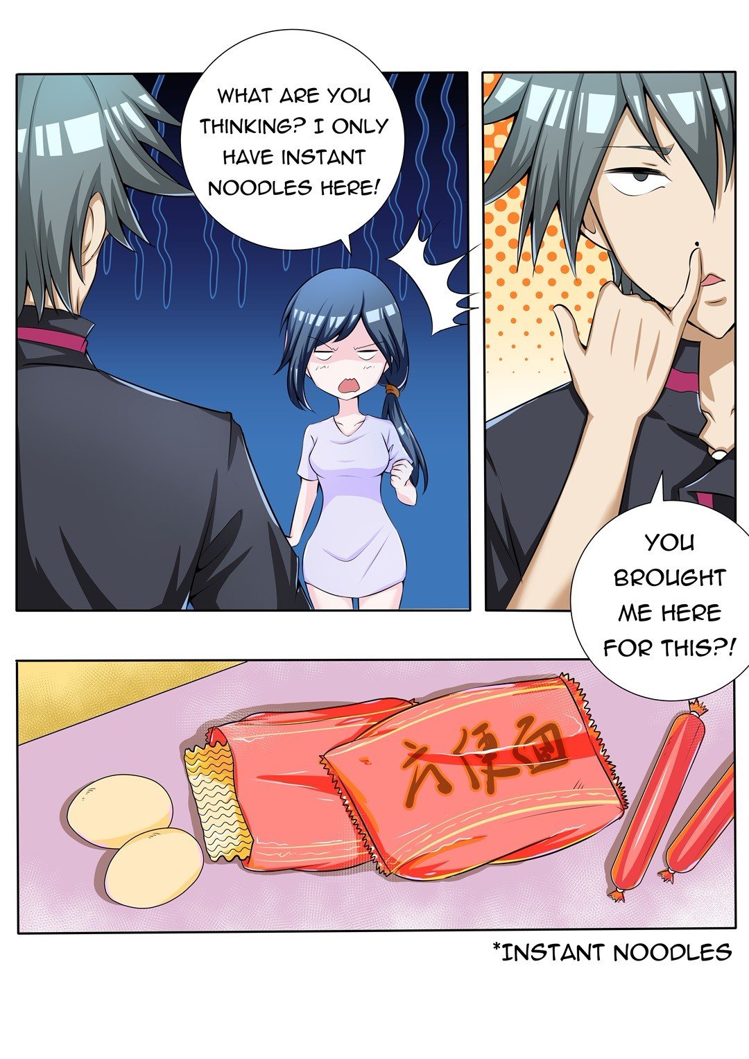 Page 2 of Chapter 72