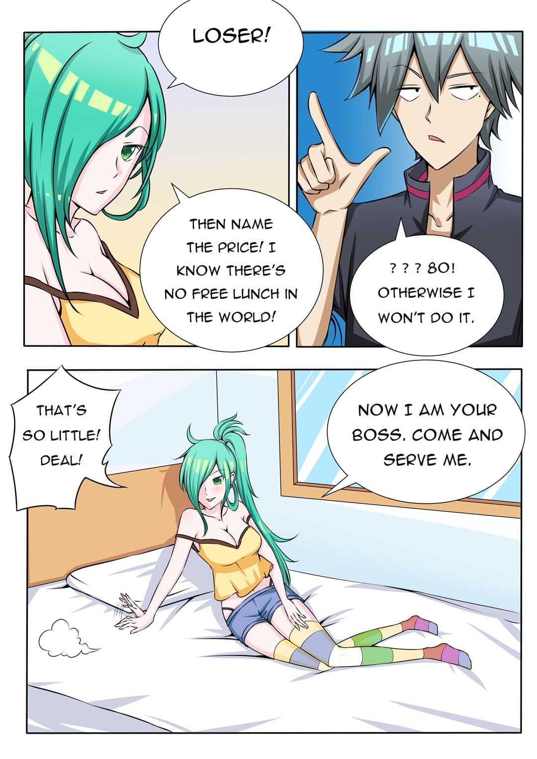 Page 2 of Chapter 77