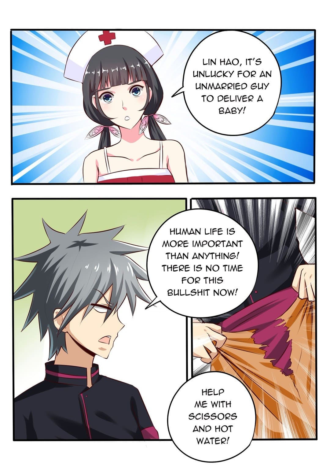 Page 4 of Chapter 78