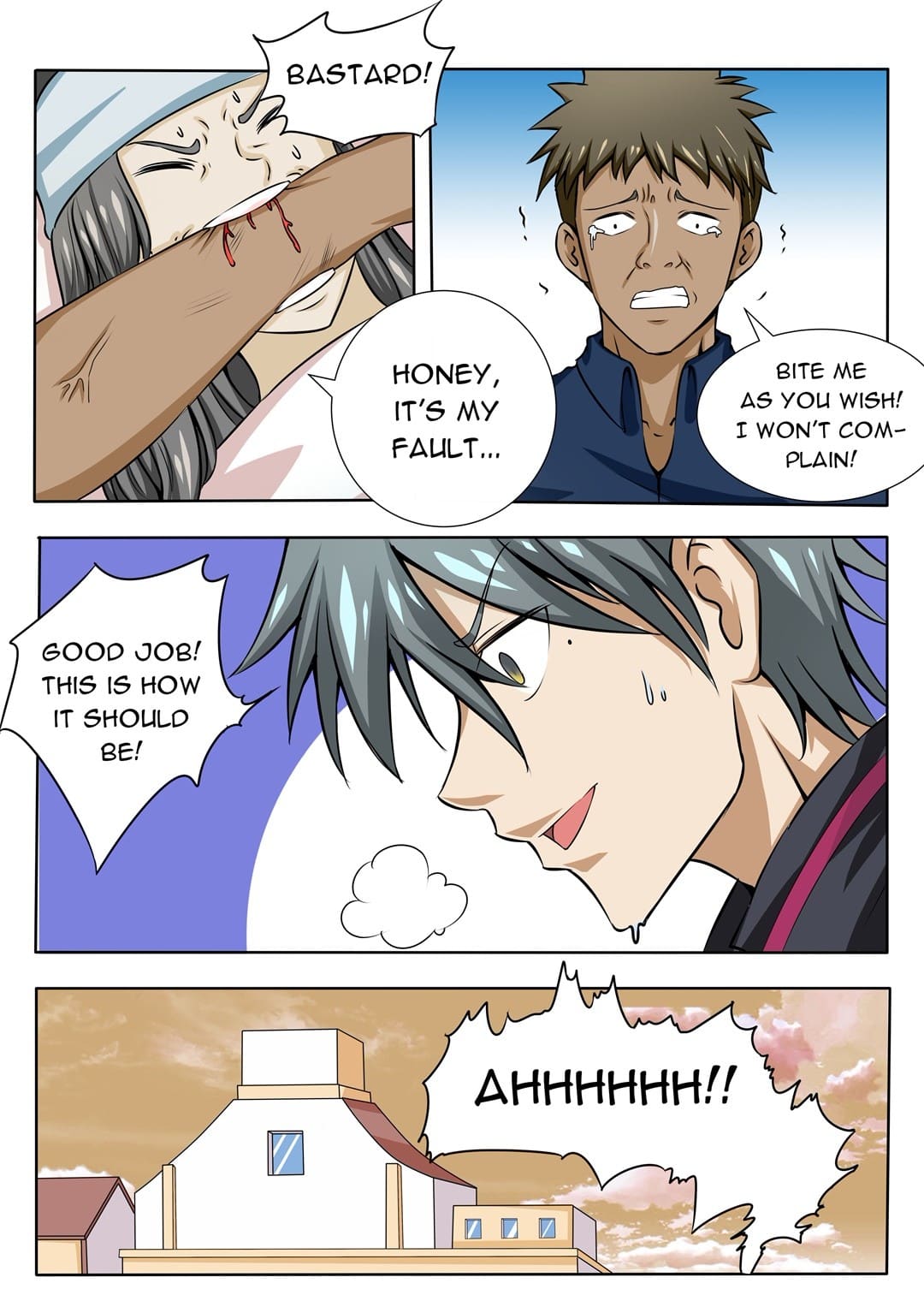 Page 2 of Chapter 79