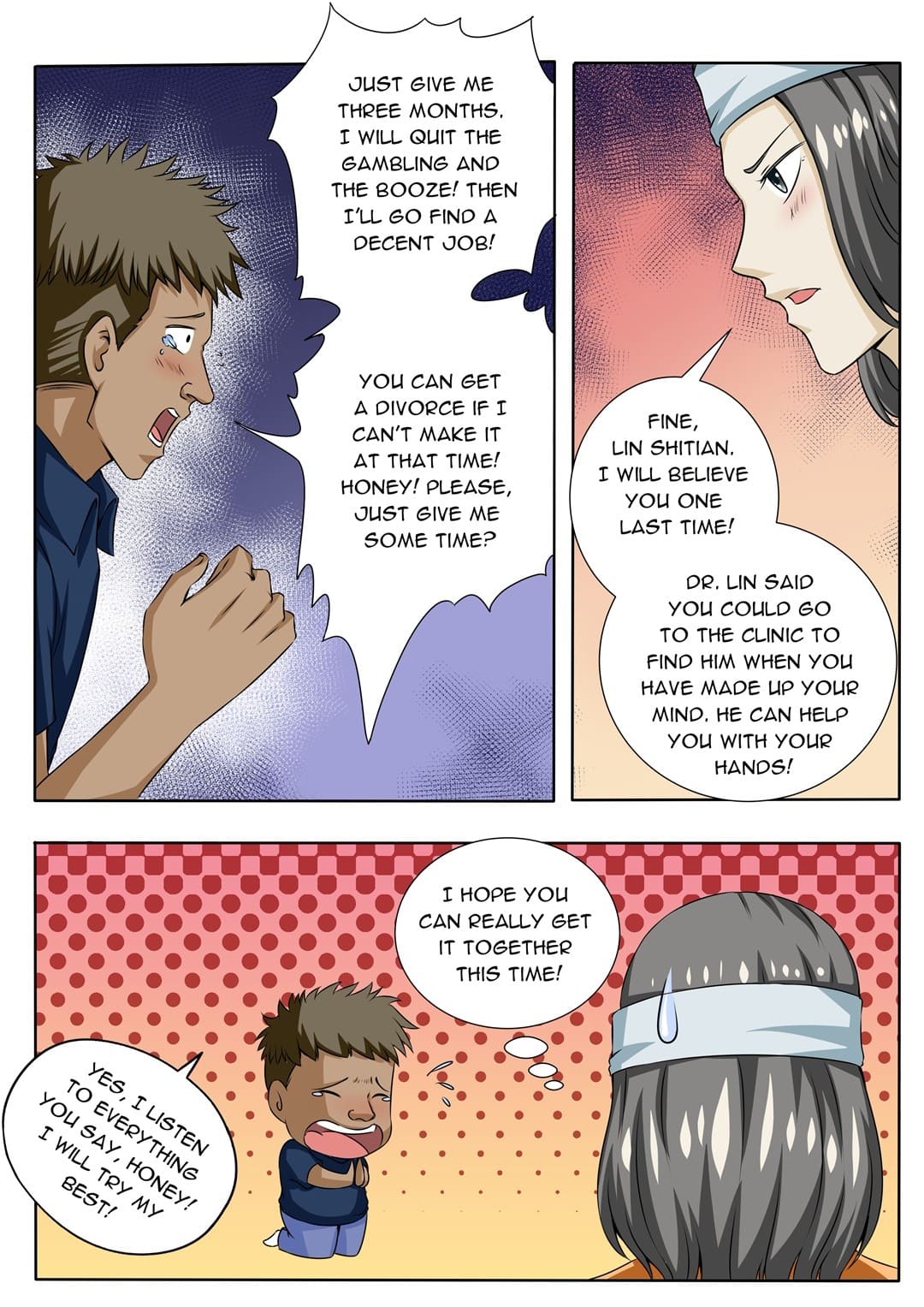 Page 10 of Chapter 82