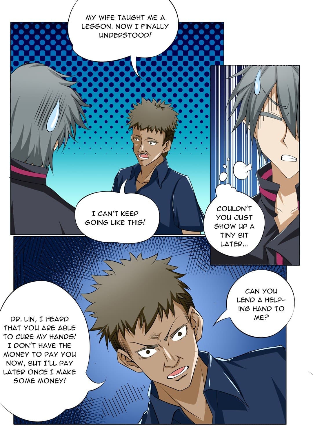 Page 2 of Chapter 84