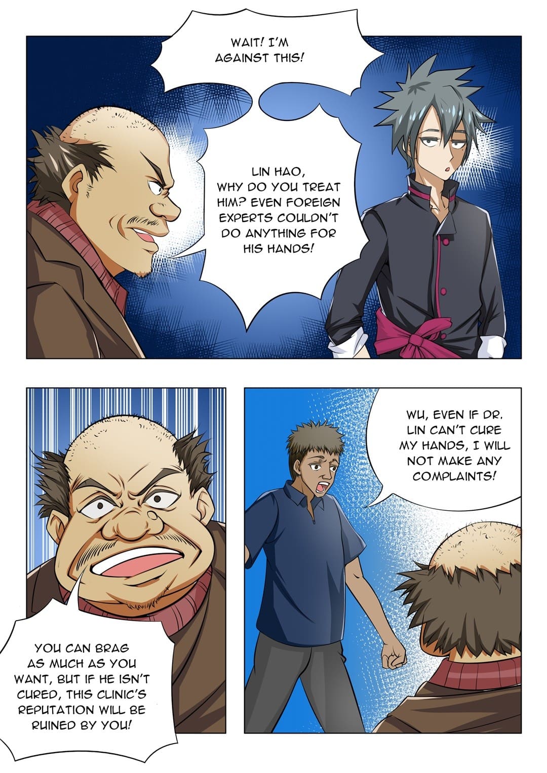 Page 4 of Chapter 84