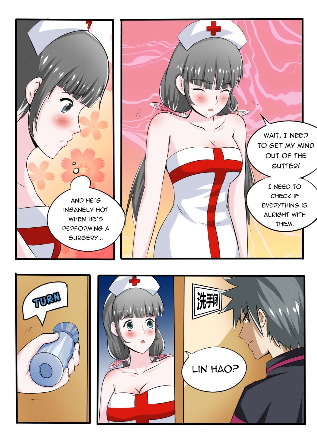 Page 8 of Chapter 88