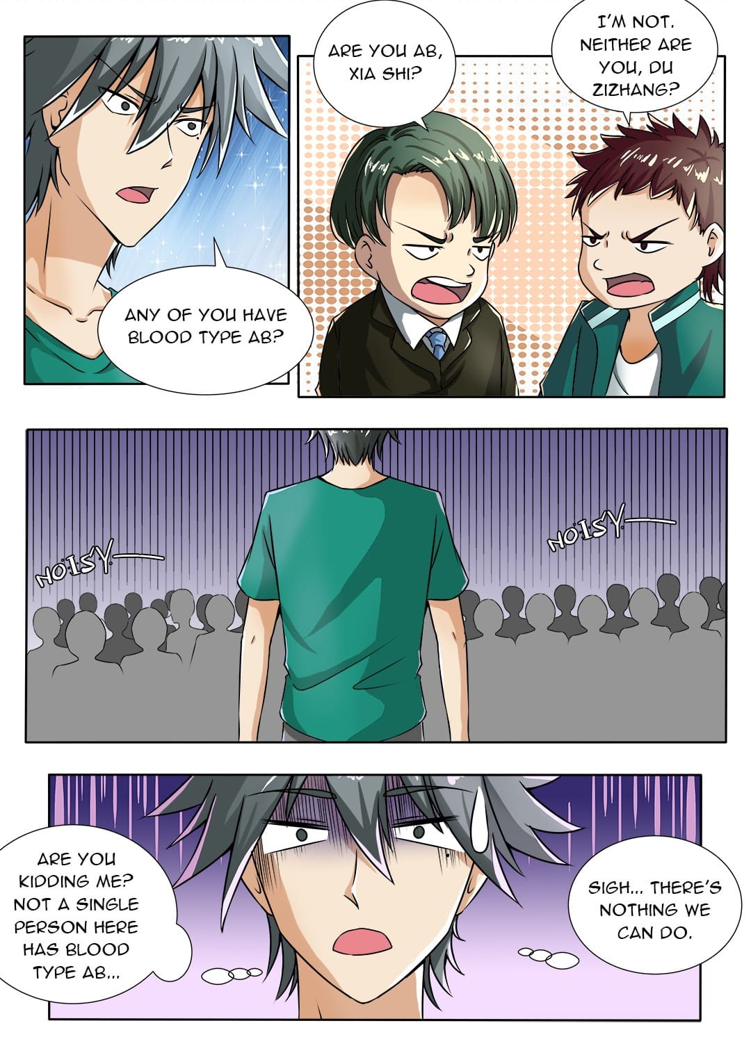 Page 6 of Chapter 98