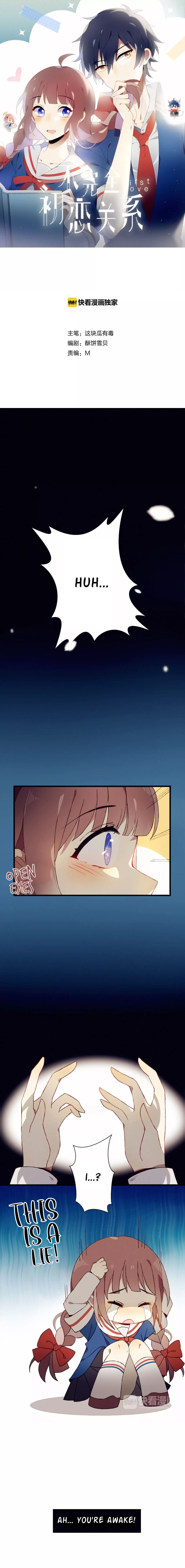 Page 1 of Chapter 1