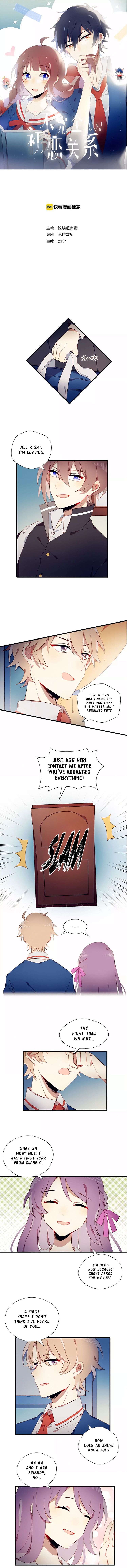 Page 1 of Chapter 12