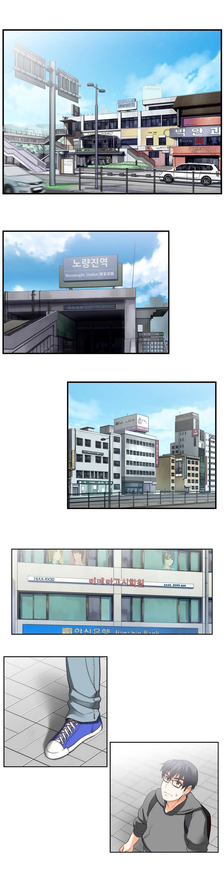 Page 9 of Chapter 1