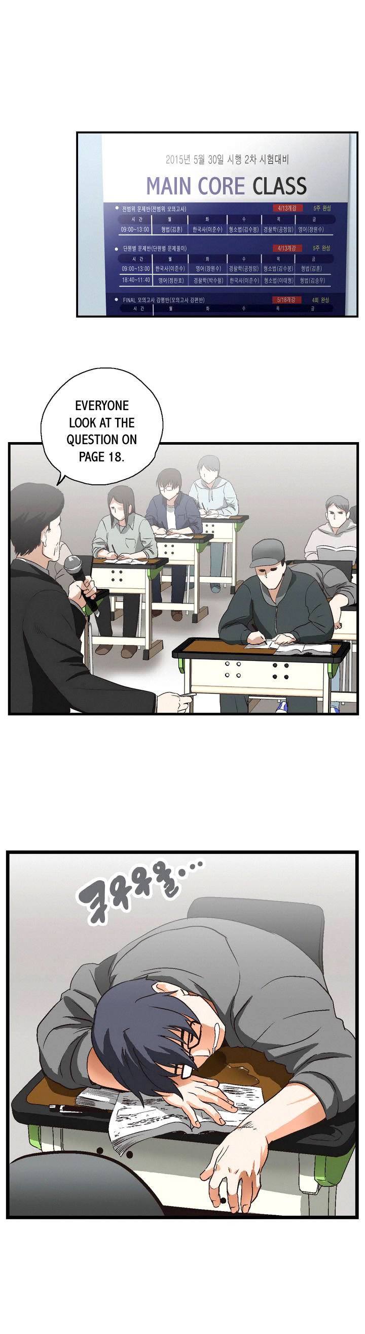 Page 11 of Chapter 1