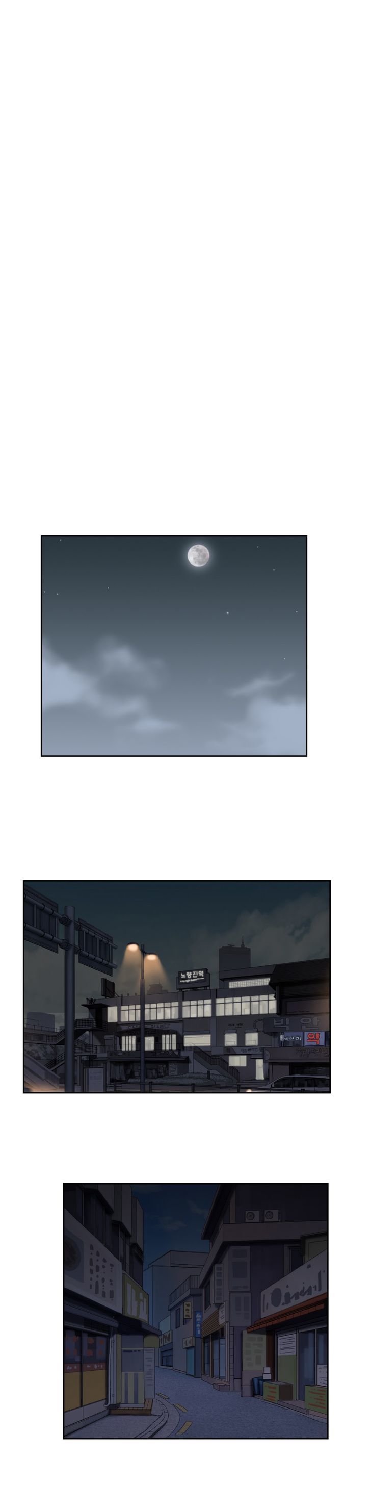 Page 17 of Chapter 10