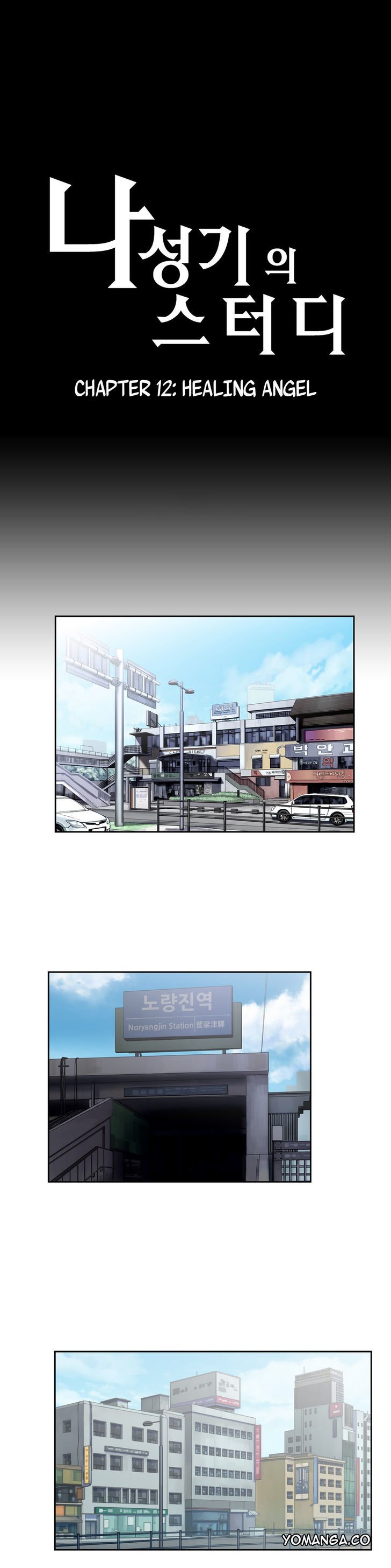 Page 1 of Chapter 12