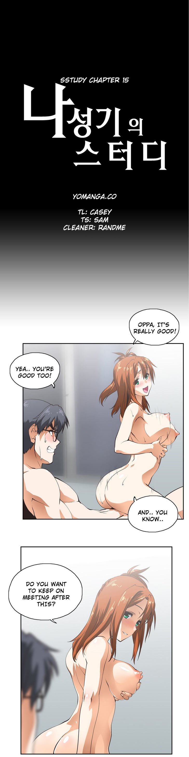 Page 1 of Chapter 15