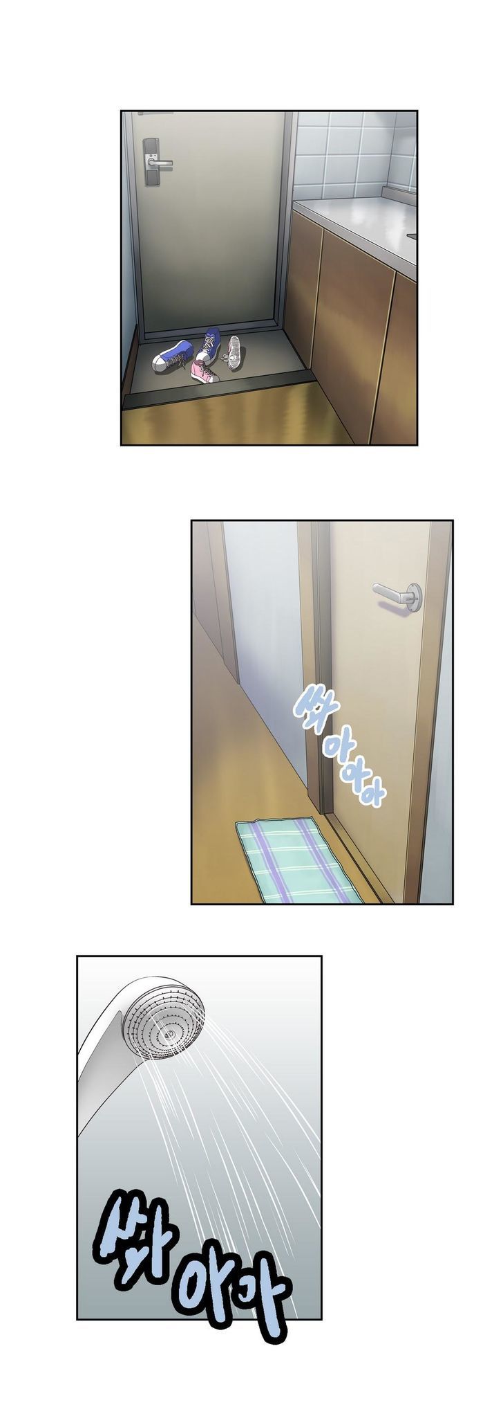 Page 7 of Chapter 15