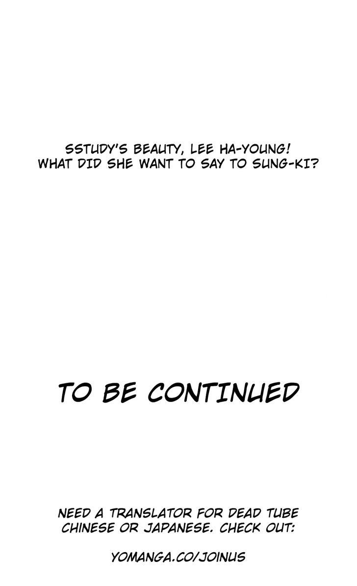 Page 25 of Chapter 15