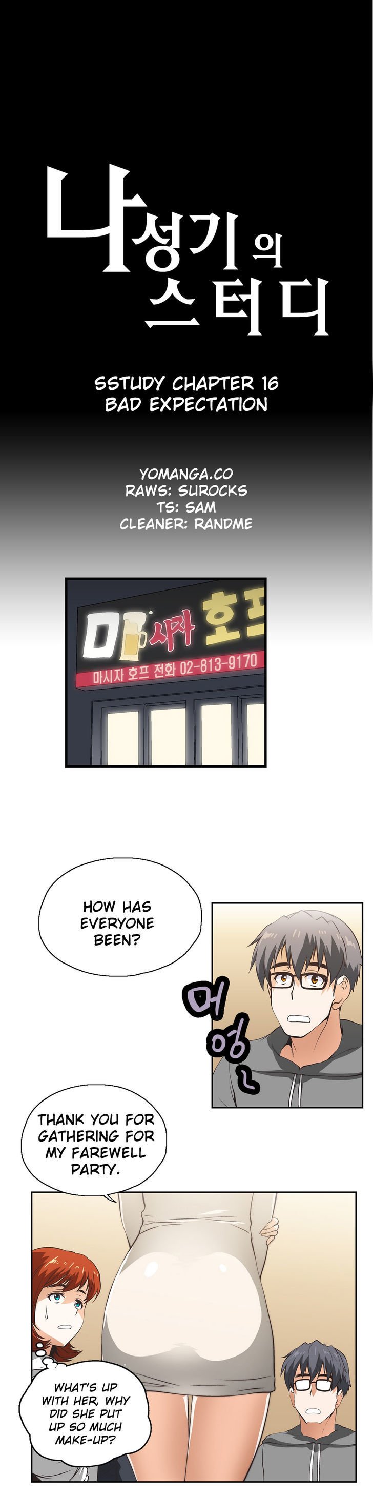 Page 1 of Chapter 16