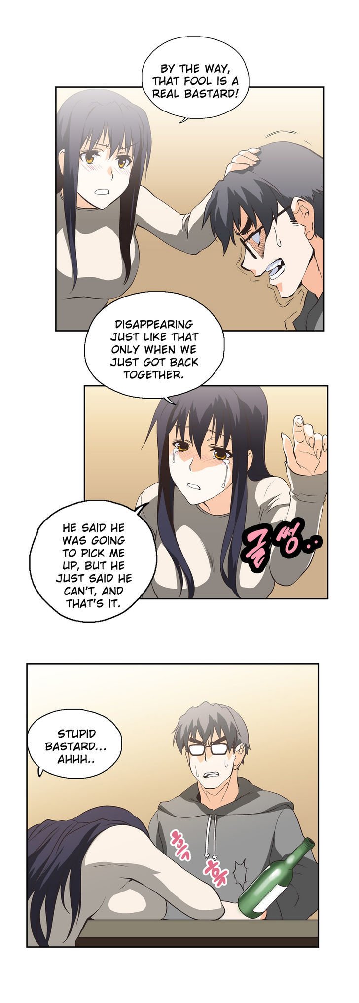 Page 23 of Chapter 16
