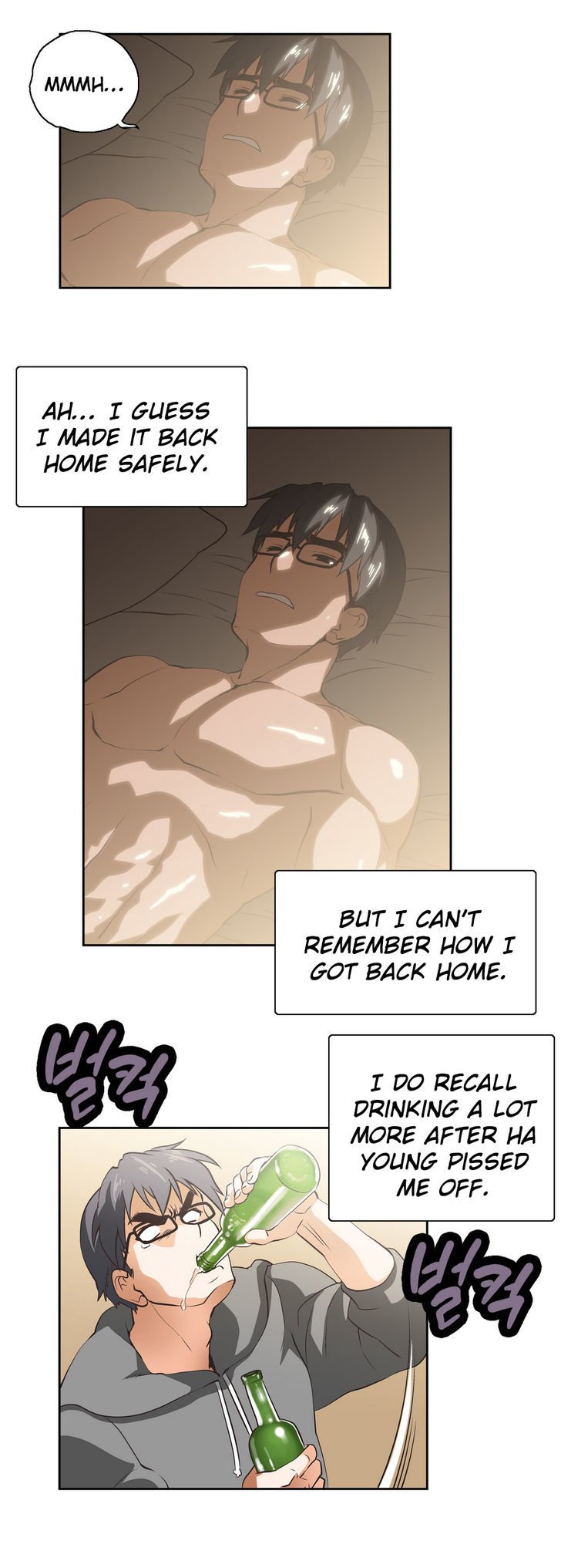 Page 25 of Chapter 16