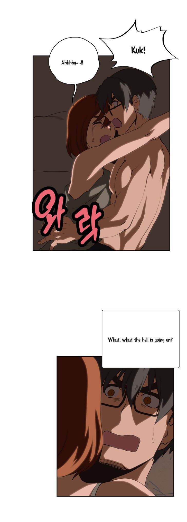 Page 17 of Chapter 17