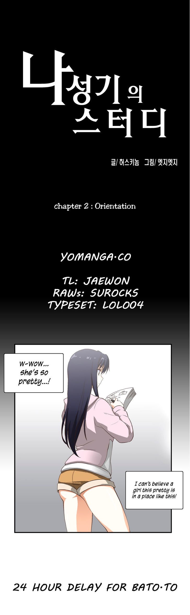 Page 1 of Chapter 2